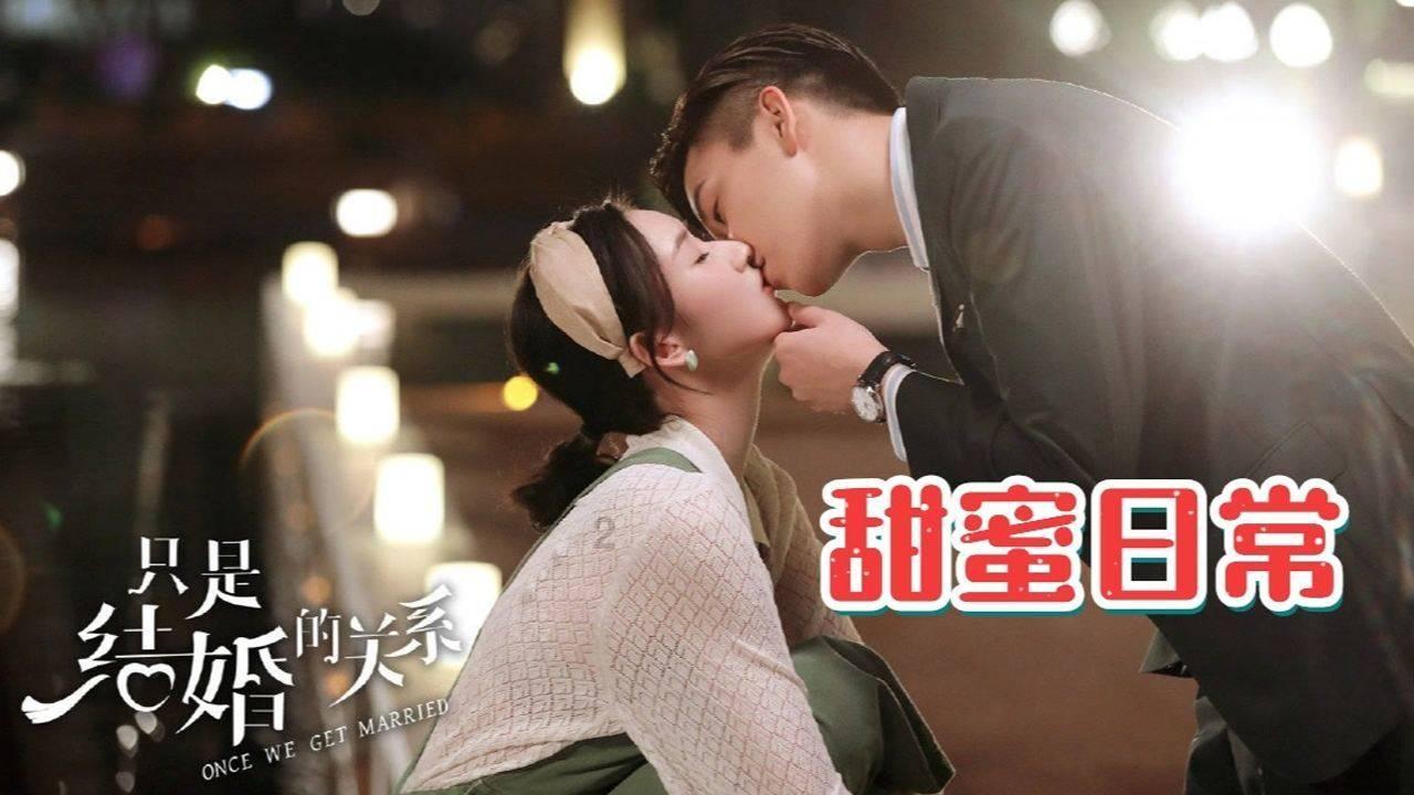 换个方式看两会|大象时政+玥读·两会甄选