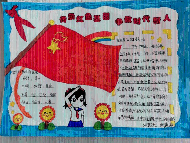 逃离沙漠小镇